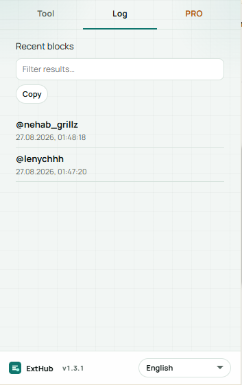 Threads Quick Block screenshot 2