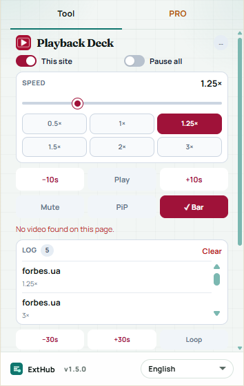 Playback Deck screenshot 1