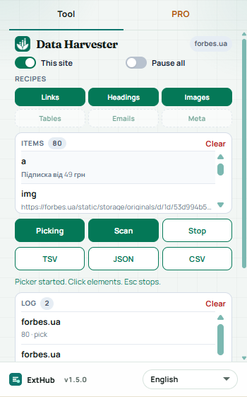 Data Harvester screenshot 1