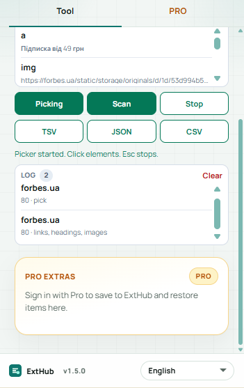 Data Harvester screenshot 2